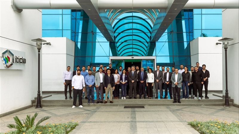  برنامج Invest-IT
