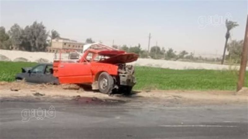 حادث تصادم 