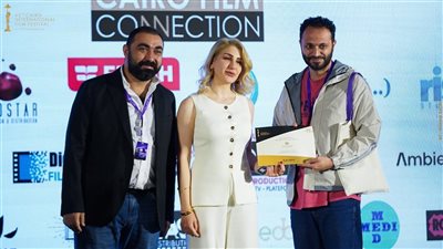 القاهرة السينمائي يعلن اختيار مشروع فيلم 