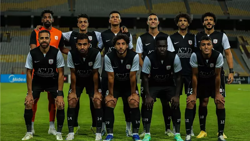 فريق فاركو،فيتو