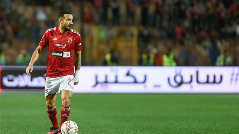على معلول 