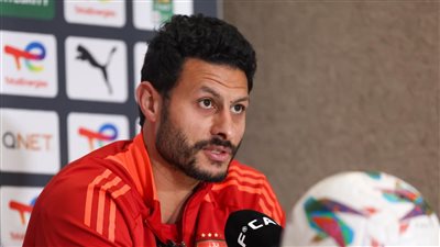 الشناوي: صن داونز يضم عناصر مميزة لكننا الأهلي