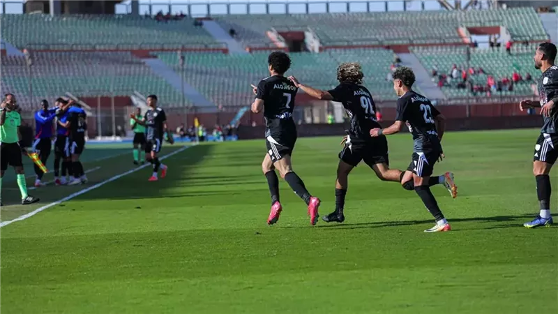 فاركو، فيتو