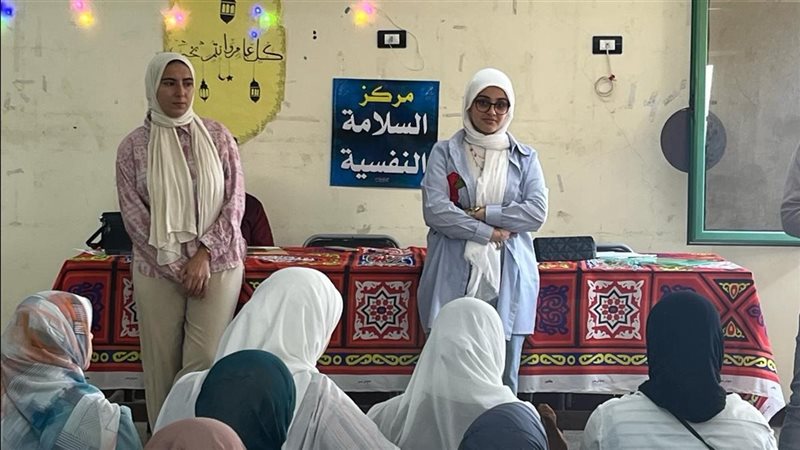 انطلاق مراكز السلامة
