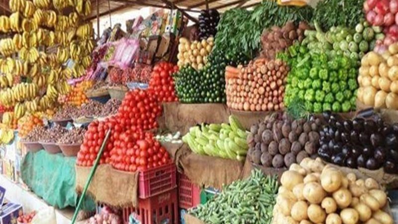 أسعار الخضراوات اليوم،فيتو