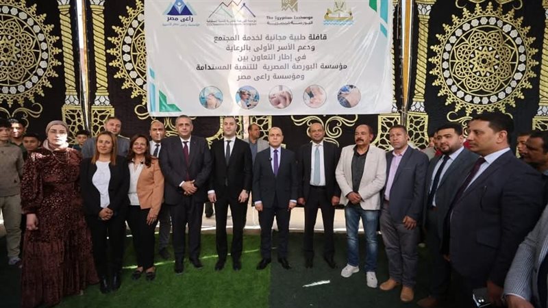 اطلاق قافلة طبية