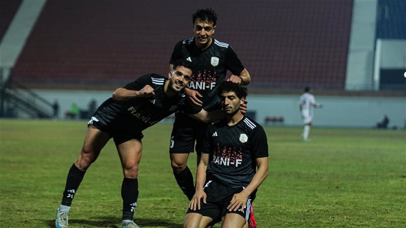 فاركو، فيتو