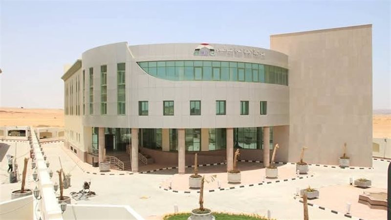 اليونسكو، فيتو