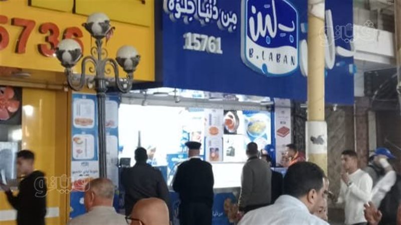 محافظ الغربية يصدر