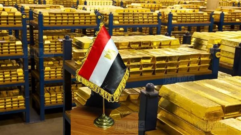 اسعار الذهب اليوم،