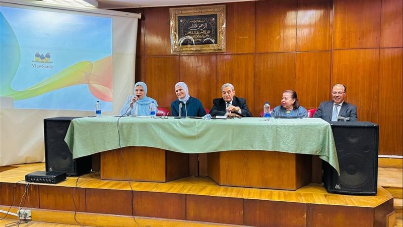 قسم الاجتماع 
