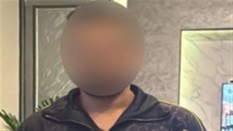 ضبط صاحب صفحة تروّج