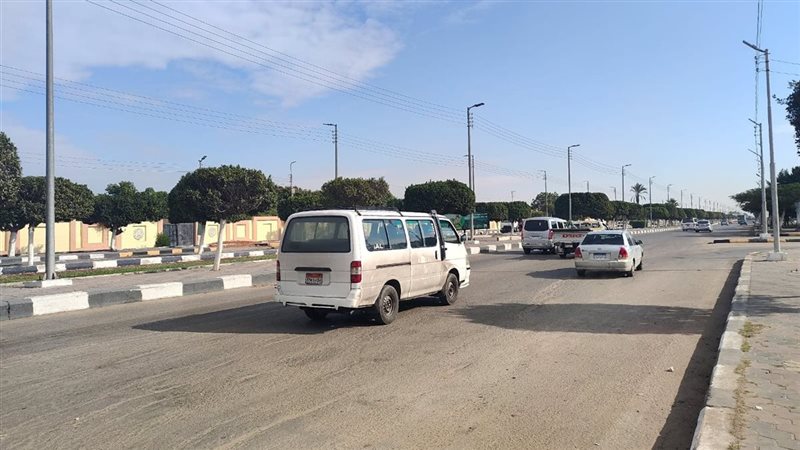 حالة الطقس غدا، فيتو