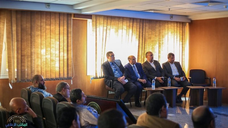 معهد تيودور بلهارس،