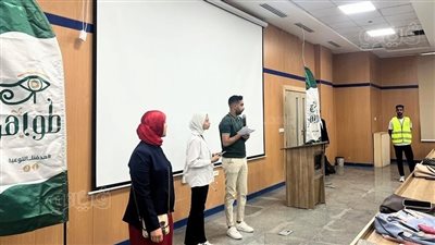 مبادرة 