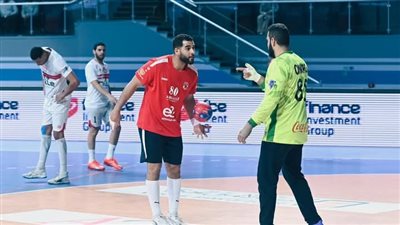 كرة اليد، الأهلي يهزم الزمالك ويتوج بطلا لكأس مصر