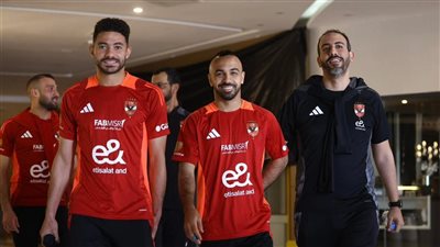 بعثة الأهلي تصل أمريكا اليوم استعدادا لـ مونديال الأندية