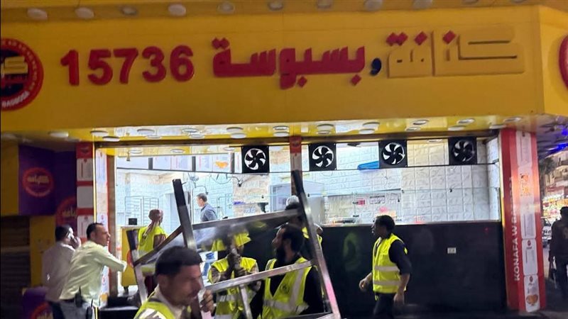 محلات كنافة وبسبوسة،