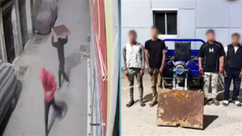 المتهمين، فيتو