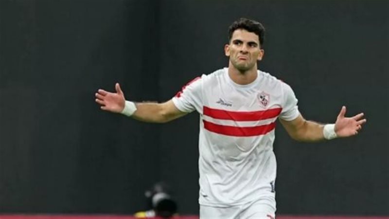 زيزو، فيتو