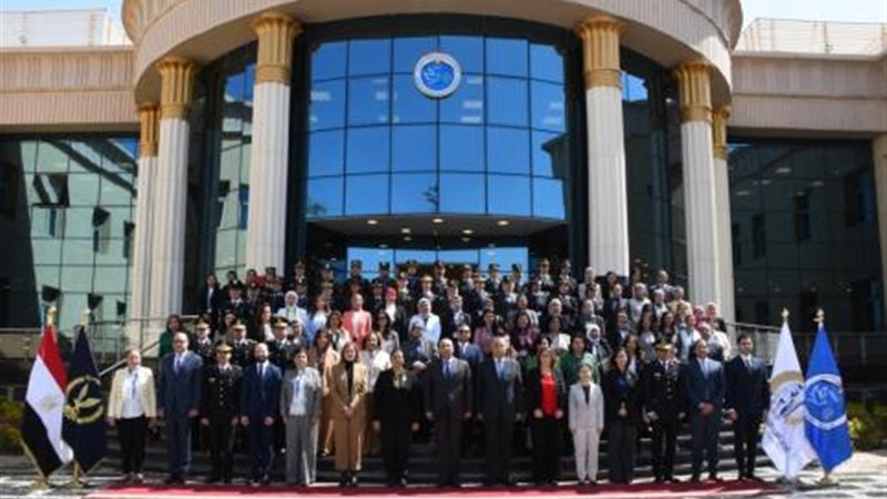أكاديمية الشرطة تنظم
