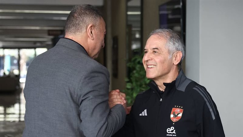الخطيب وكولر 