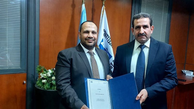 توقيع بروتوكول تعاون