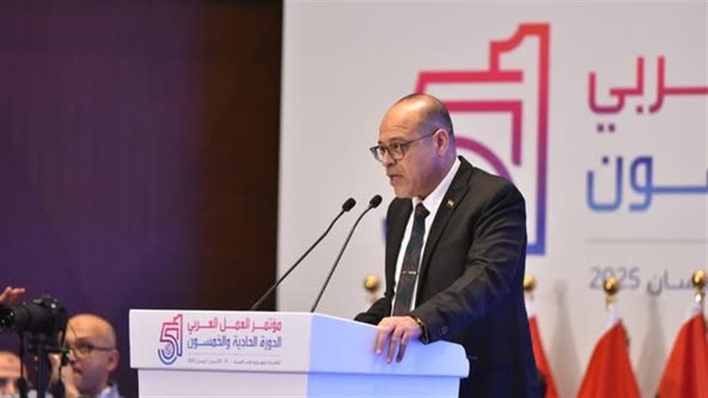 محمد جبران وزير العمل