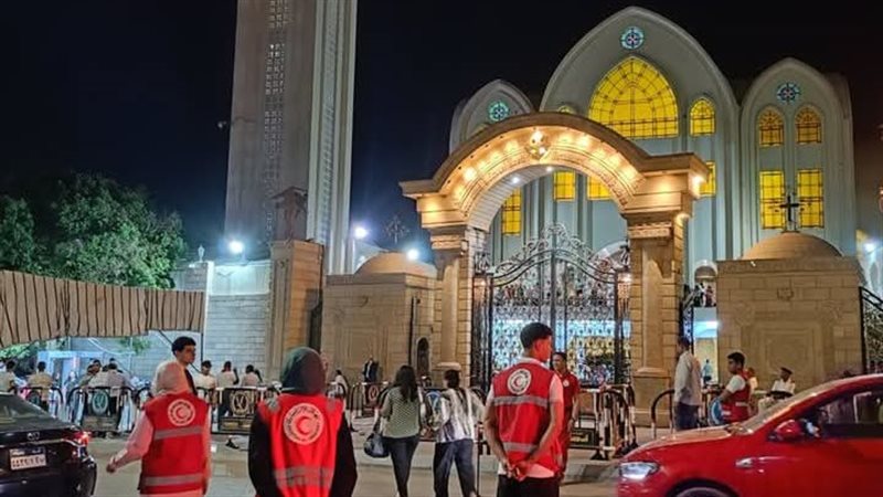 الهلال الأحمر،فيتو