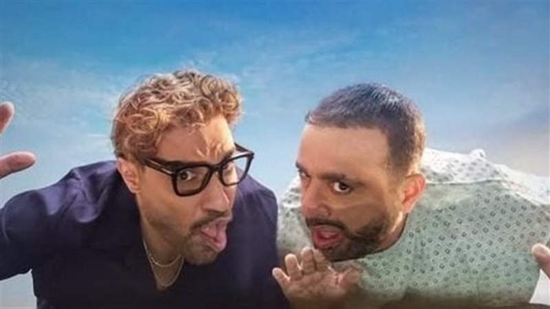 أحمد وأحمد
