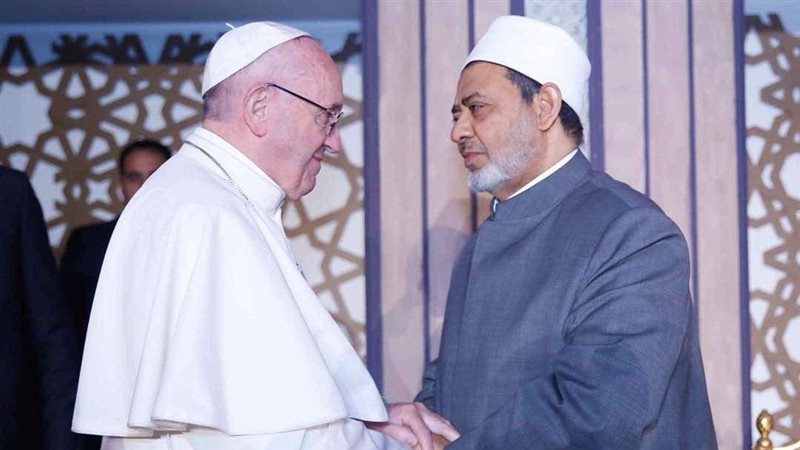 شيخ الأزهر والبابا