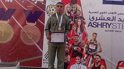 محافظ الشرقية يهنئ لاعبي التايكوندو وألعاب القوى لحصولهم على المستوى الذهبي 