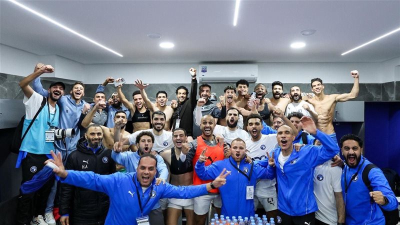 بيراميدز، فيتو