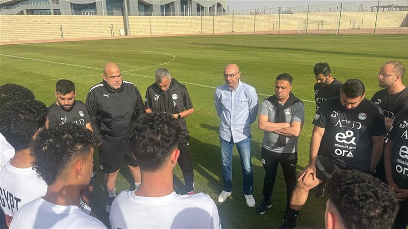 منتخب مصر للشباب