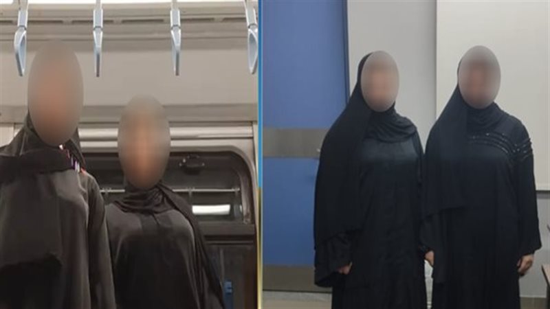 القبض على فتاتين