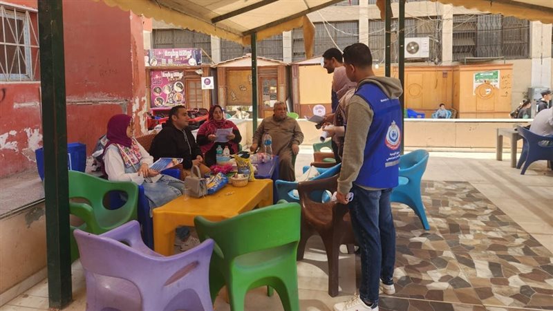 وكيل صحة الشرقية