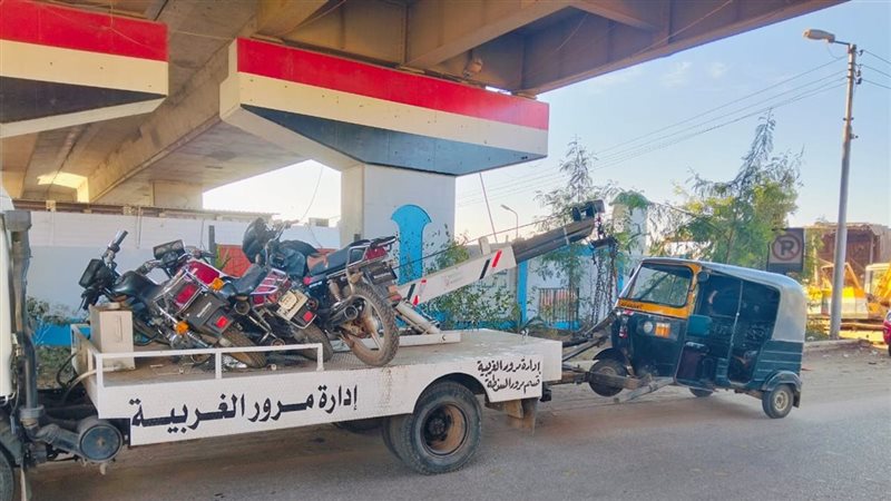 المرور: تحرير 856