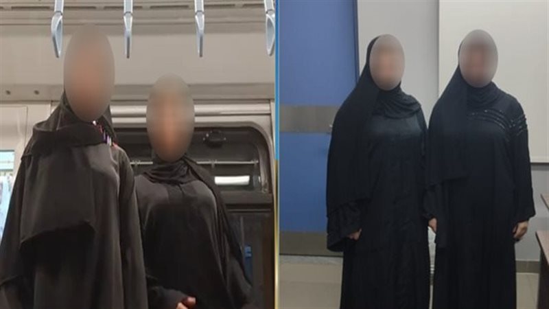 أخبار الحوادث اليوم