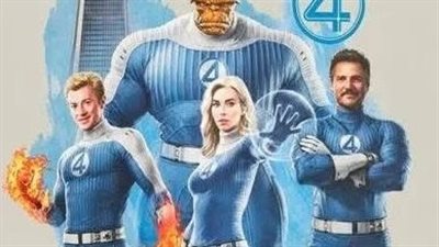 بوستر ترويجي جديد لفيلم مارفل 