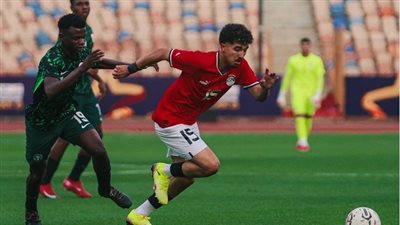 قبل كأس الأمم الأفريقية، منتخب الشباب يخسر أمام نيجيريا 2-1 وديا