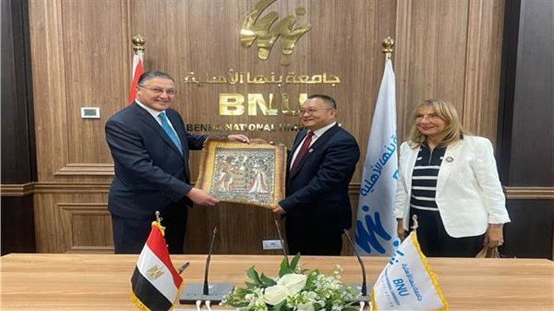  بروتوكول تعاون بين