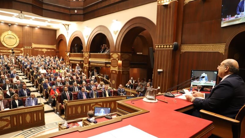 فض دور الانعقاد الخامس