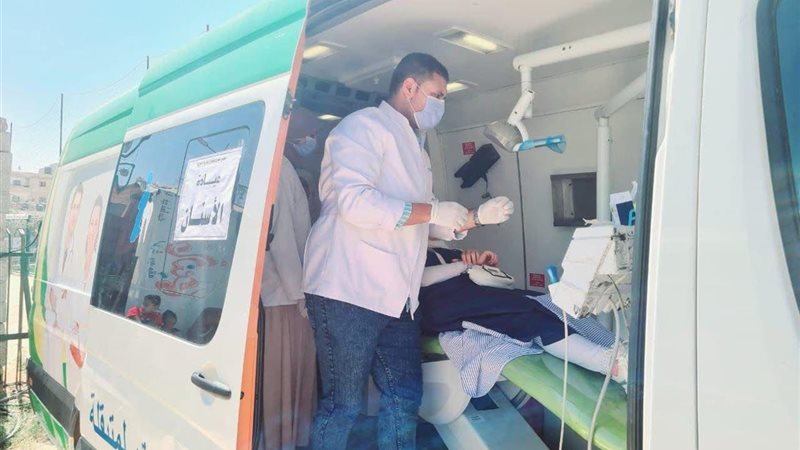 أطباء الأسنان، فيتو
