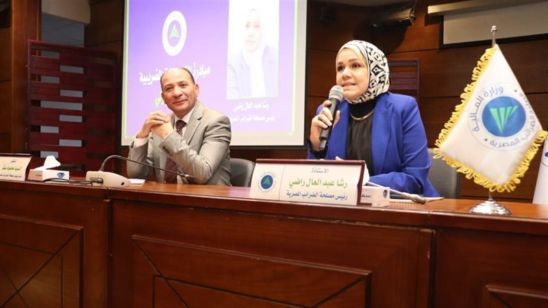 رشا عبد العال رئيس