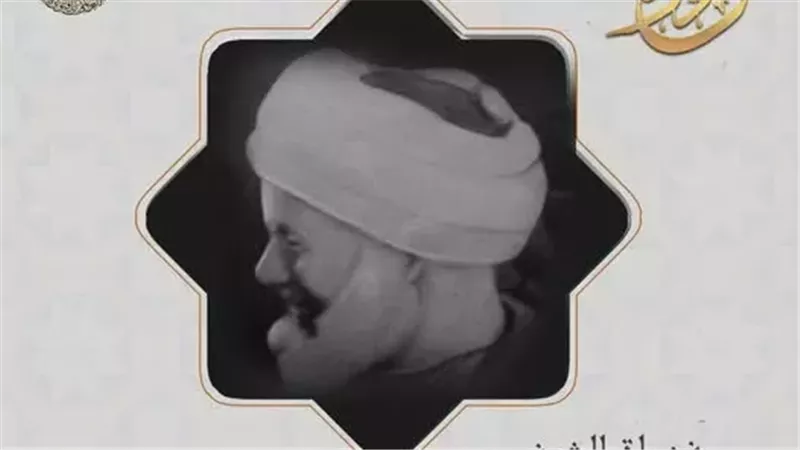 الشيخ حسونة النواوي