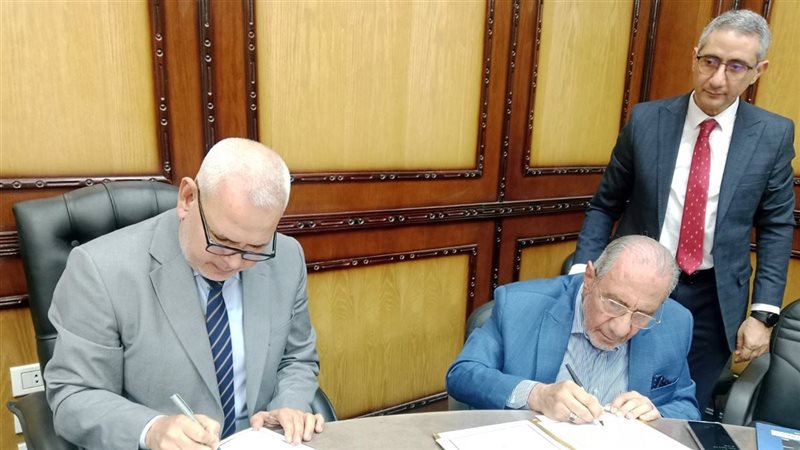 اتفاقية تعاون بين