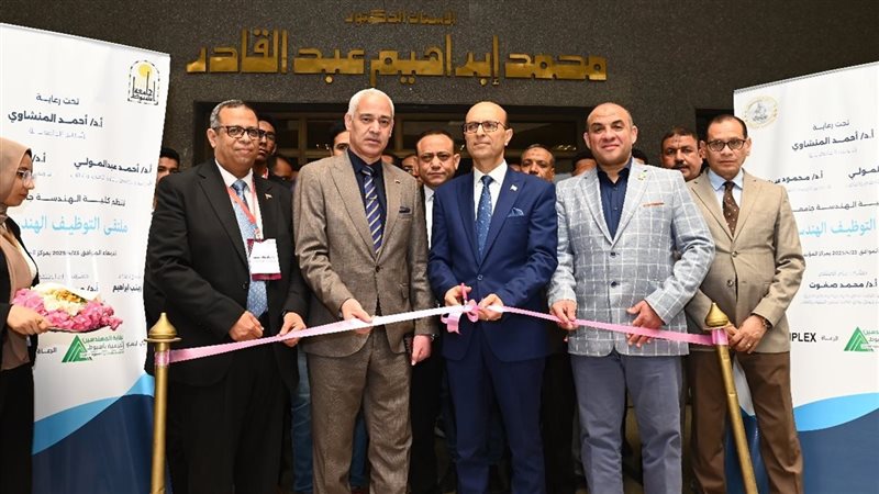 افتتاح فعاليات ملتقى