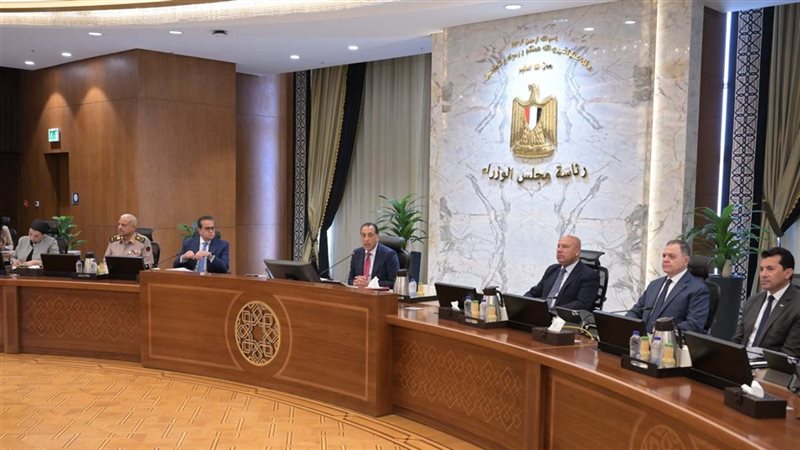 اجتماع مجلس الوزراء،