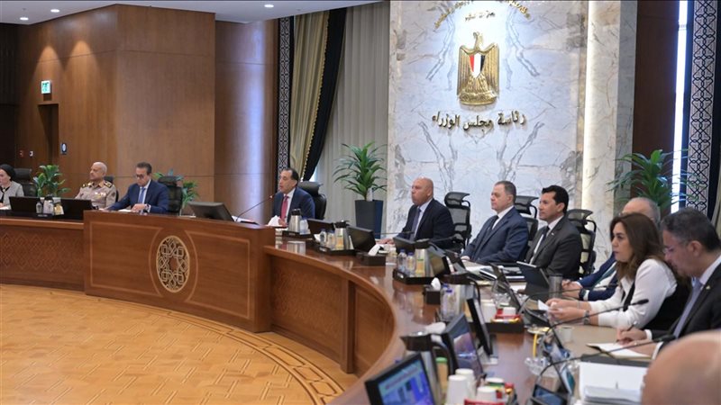 اجتماع مجلس الوزراء