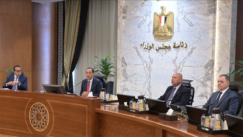 اجتماع مجلس الوزراء
